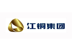江铜集团